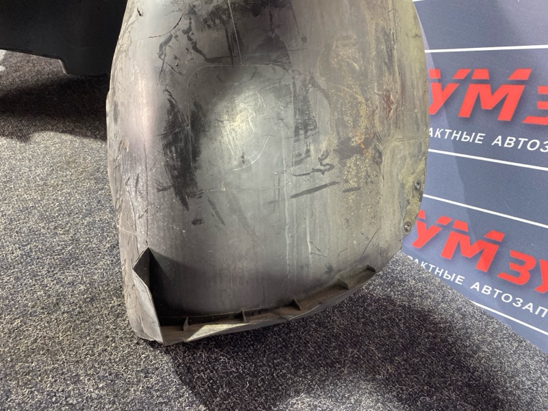 Подкрылок, 5000 рублей, Солонцы