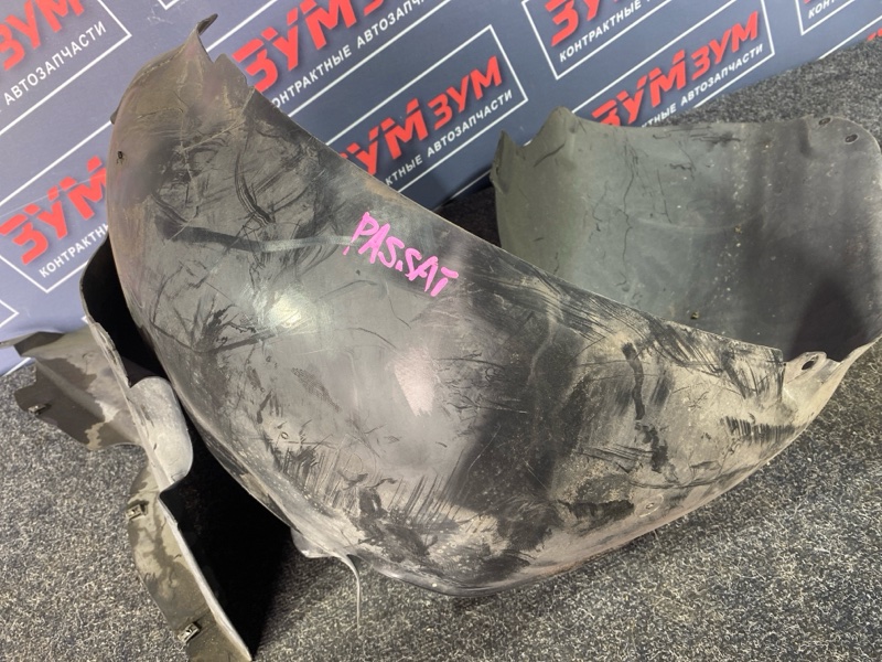 Подкрылок, 5000 рублей, Солонцы