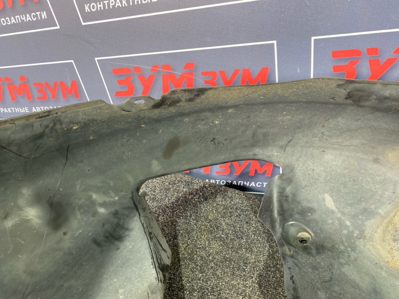 Подкрылок, 5000 рублей, Солонцы