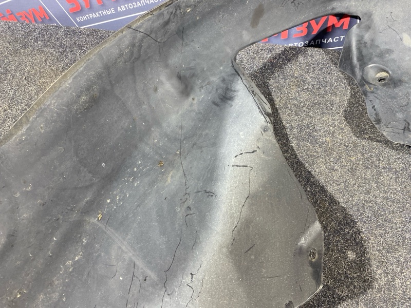 Подкрылок, 5000 рублей, Солонцы