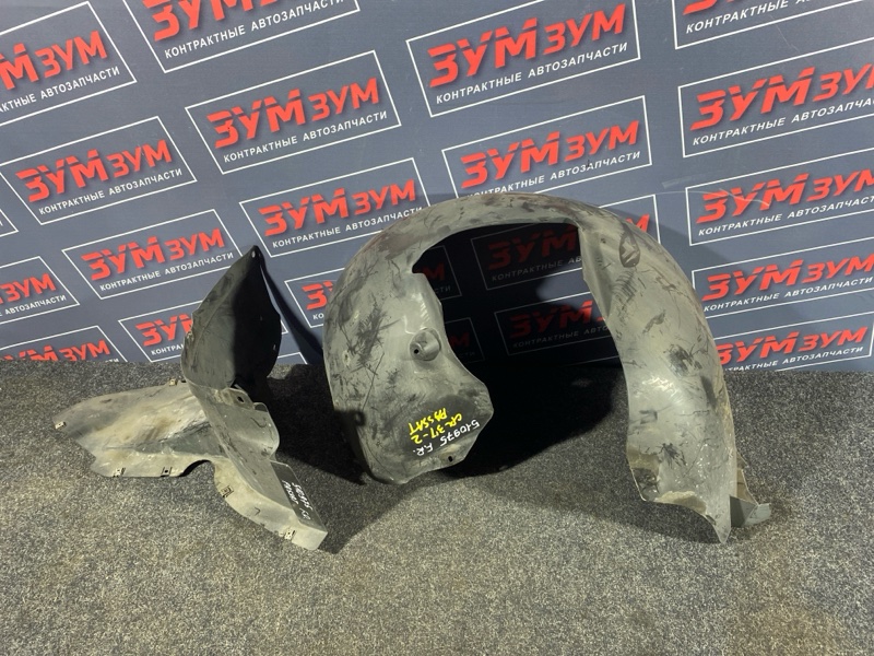 Подкрылок, 6000 рублей, Солонцы