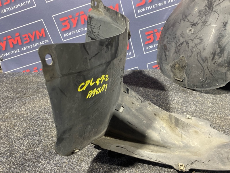 Подкрылок, 6000 рублей, Солонцы