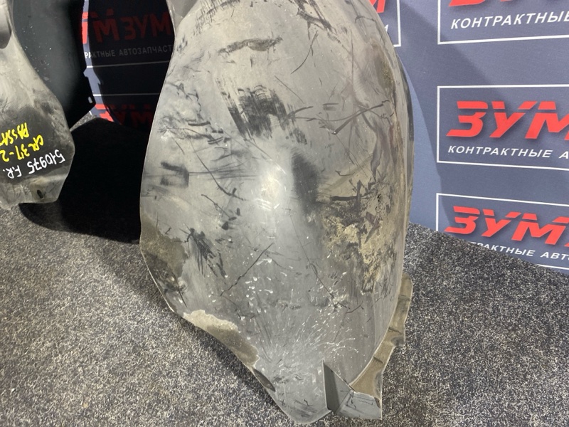 Подкрылок, 6000 рублей, Солонцы