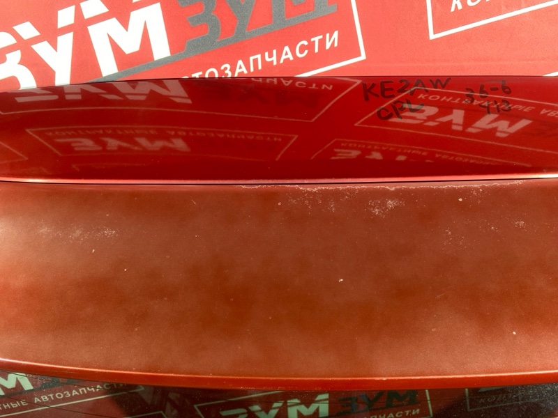 Дверь задняя багажника, 35000 рублей, Красноярск