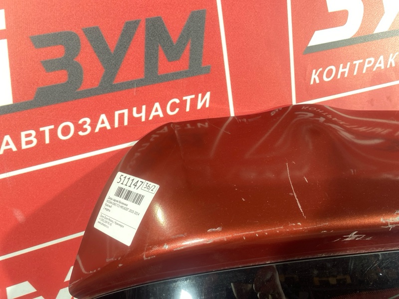 Дверь задняя багажника, 10000 рублей, Красноярск