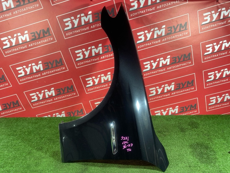 Крыло, 16000 рублей, Солонцы