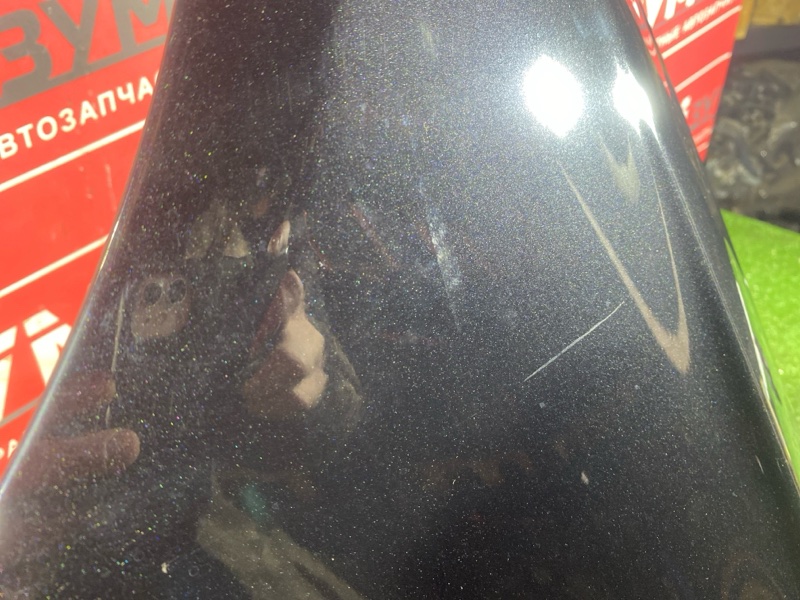 Крыло, 16000 рублей, Солонцы