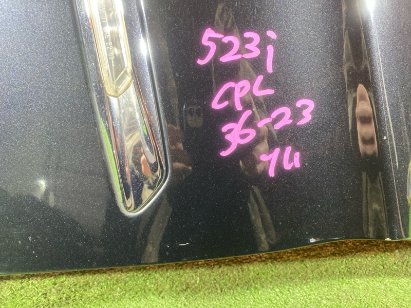 Крыло, 16000 рублей, Солонцы