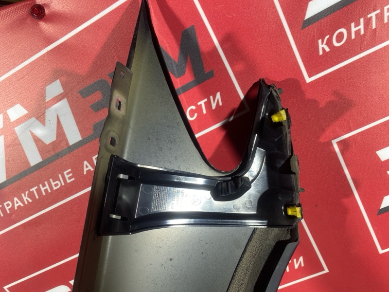 Крыло, 16000 рублей, Солонцы