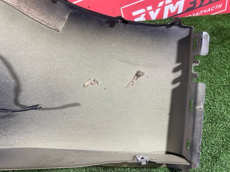 Крыло, 16000 рублей, Солонцы