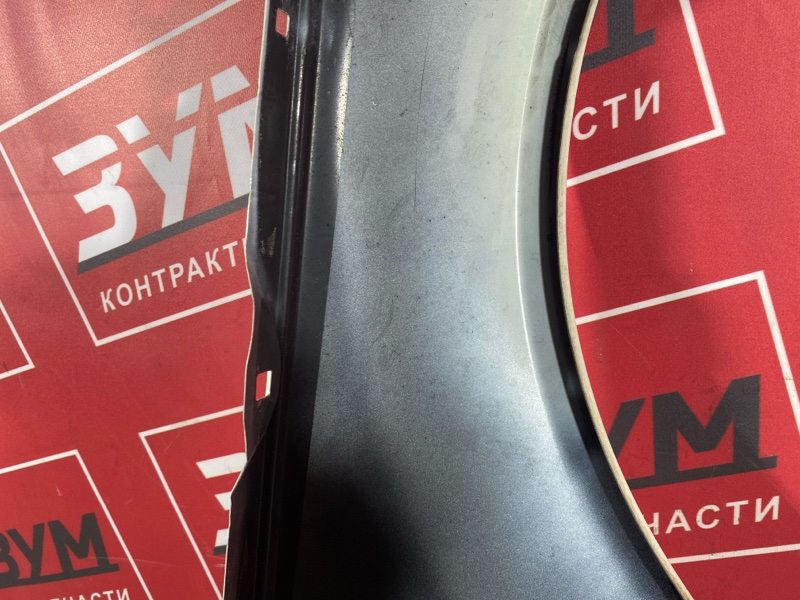 Крыло, 11000 рублей, Солонцы