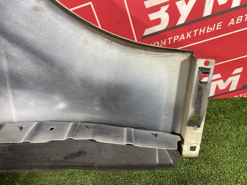 Крыло, 11000 рублей, Солонцы