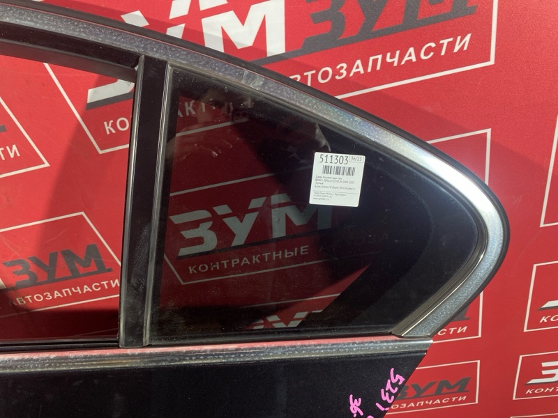 Дверь боковая, 10500 рублей, Солонцы