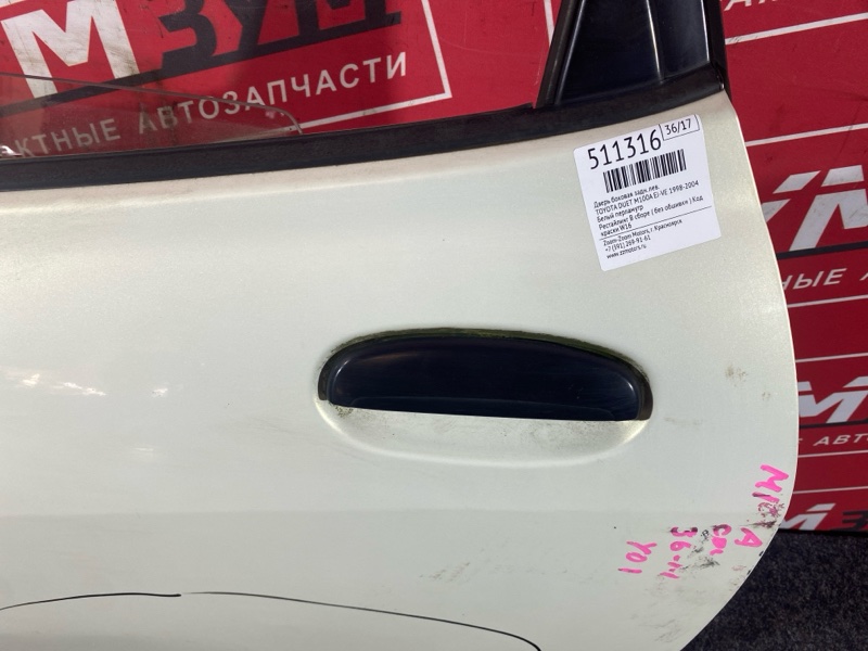 Дверь боковая, 3800 рублей, Красноярск