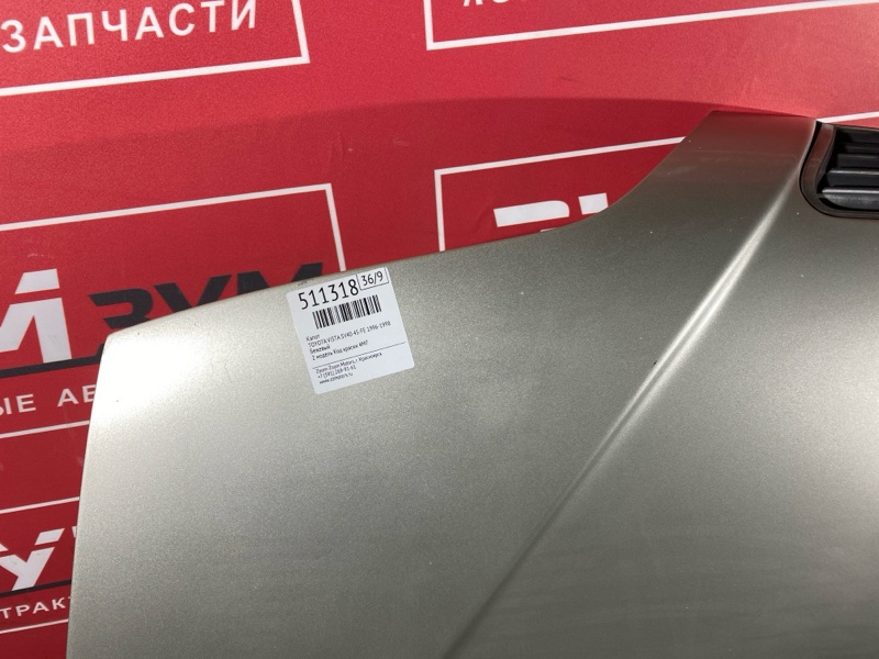 Капот, 48000 рублей, Красноярск