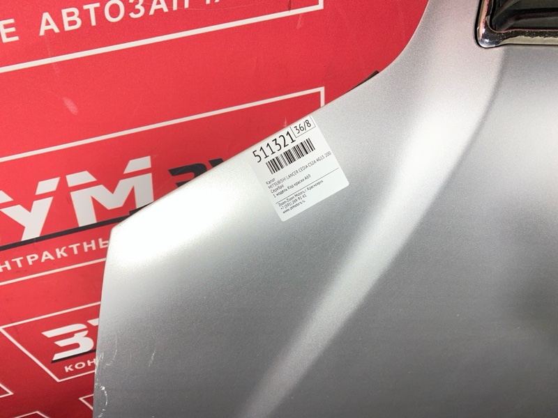 Капот, 12400 рублей, Красноярск