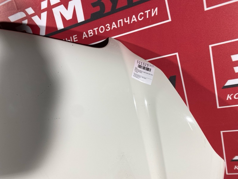 Капот, 36000 рублей, Солонцы