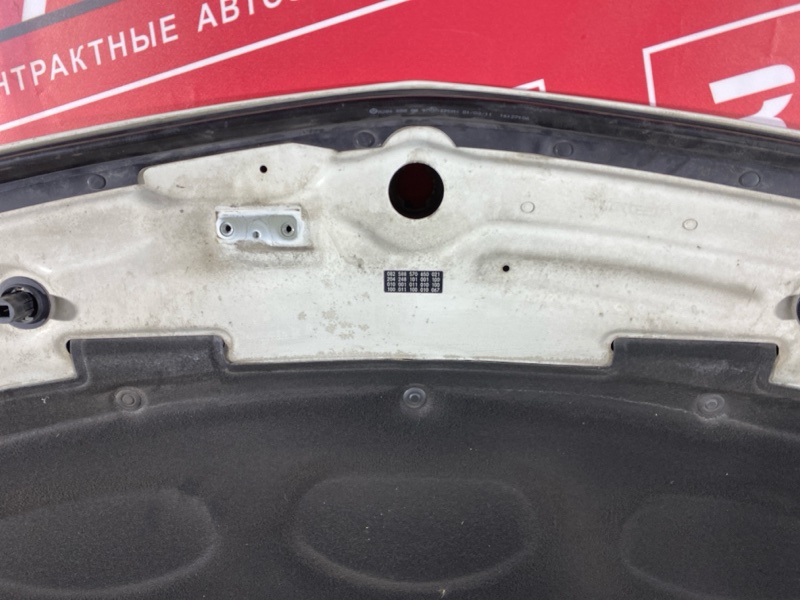 Капот, 36000 рублей, Солонцы