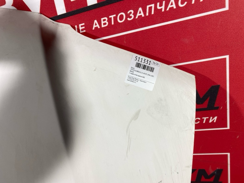 Капот, 11000 рублей, Красноярск