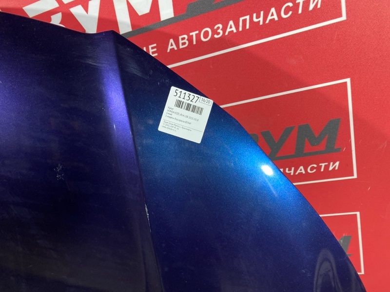 Капот, 70000 рублей, Красноярск