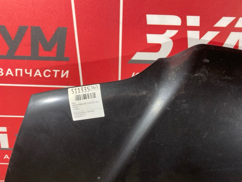 Капот, 25000 рублей, Красноярск