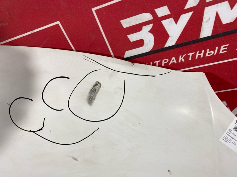Капот, 7000 рублей, Красноярск