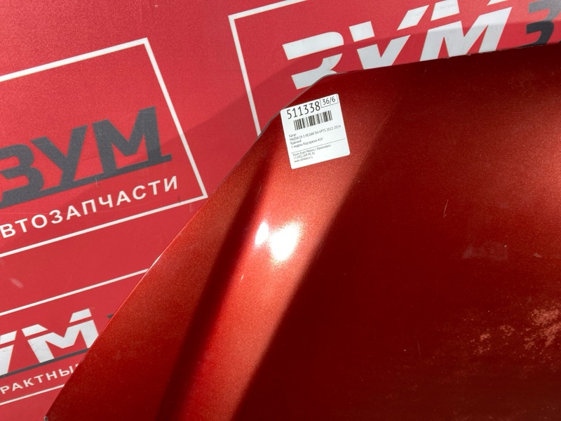 Капот, 26000 рублей, Красноярск