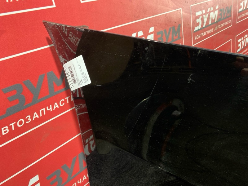 Бампер, 11500 рублей, Солонцы