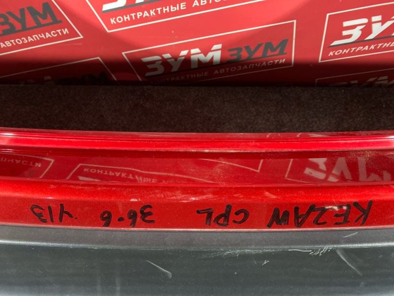 Бампер, 15000 рублей, Красноярск