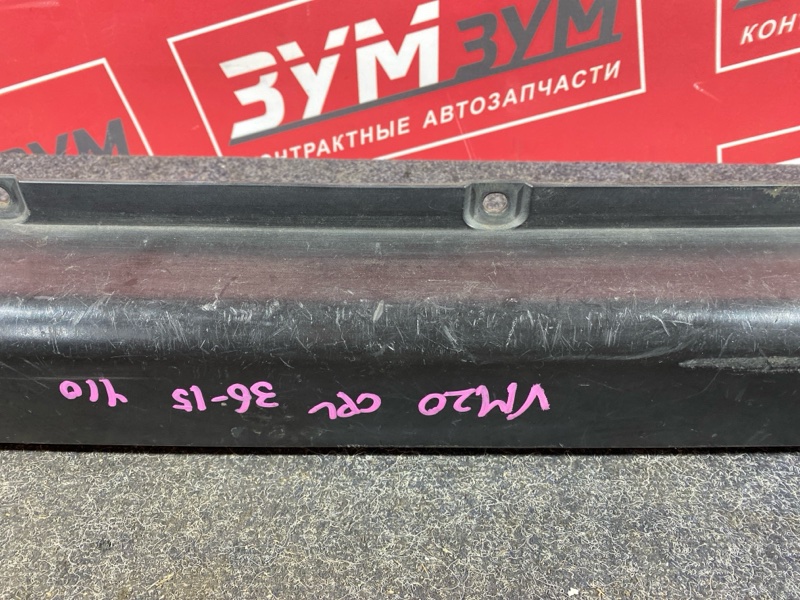 Бампер, 1700 рублей, Красноярск