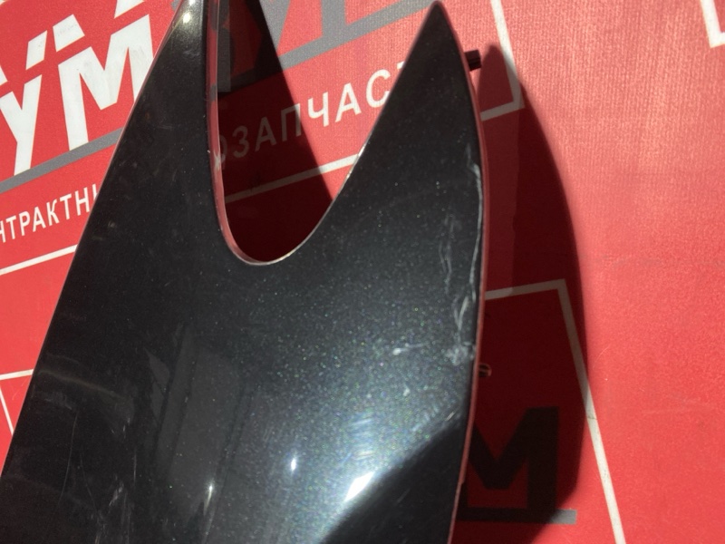 Крыло, 15000 рублей, Солонцы