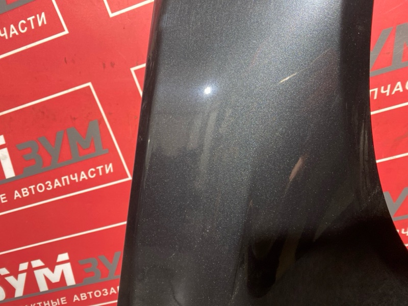 Крыло, 15000 рублей, Солонцы