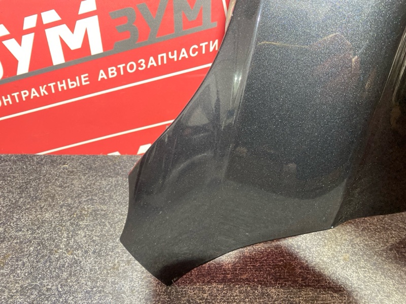 Крыло, 15000 рублей, Солонцы