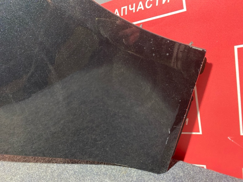 Крыло, 15000 рублей, Солонцы