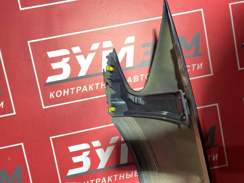 Крыло, 15000 рублей, Солонцы