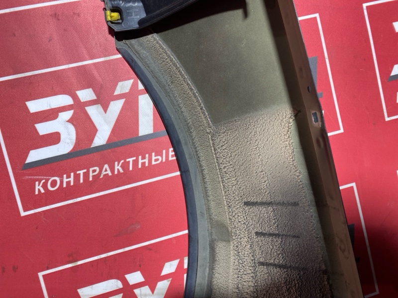 Крыло, 15000 рублей, Солонцы