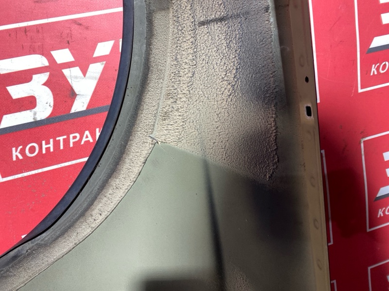 Крыло, 15000 рублей, Солонцы