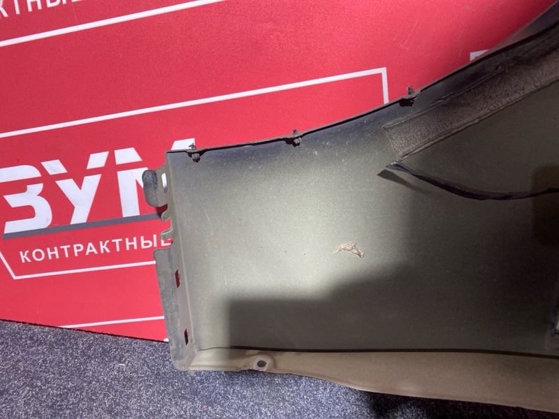 Крыло, 15000 рублей, Солонцы