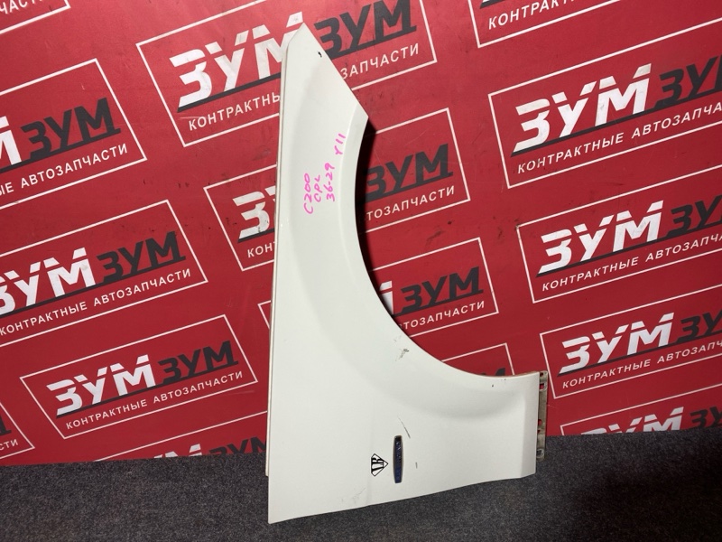 Крыло, 12000 рублей, Солонцы