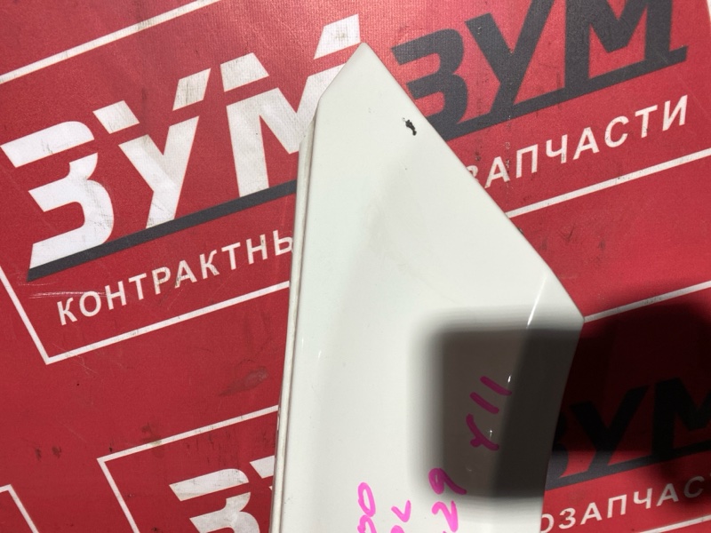 Крыло, 12000 рублей, Солонцы