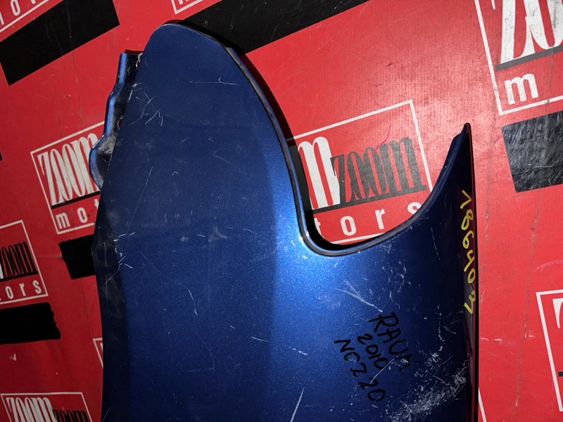 Крыло, 1500 рублей, Красноярск