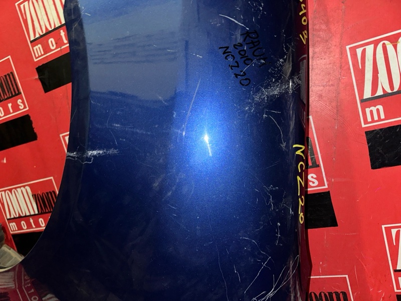 Крыло, 1500 рублей, Красноярск