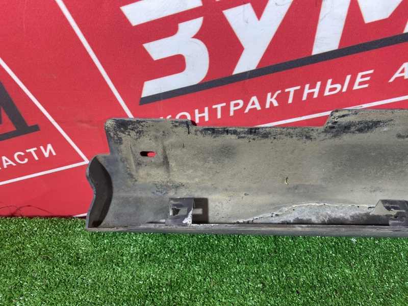 Порог, 2000 рублей, Красноярск
