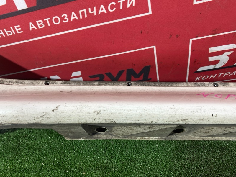 Порог, 8000 рублей, Красноярск