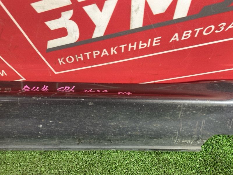 Порог, 3400 рублей, Красноярск