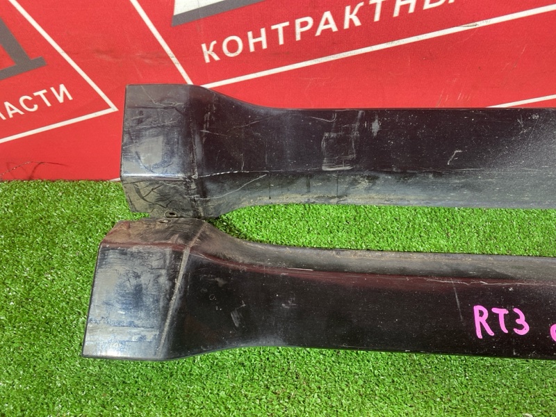 Порог, 3000 рублей, Красноярск