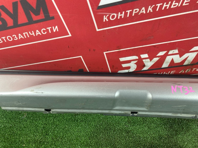 Порог, 15000 рублей, Красноярск