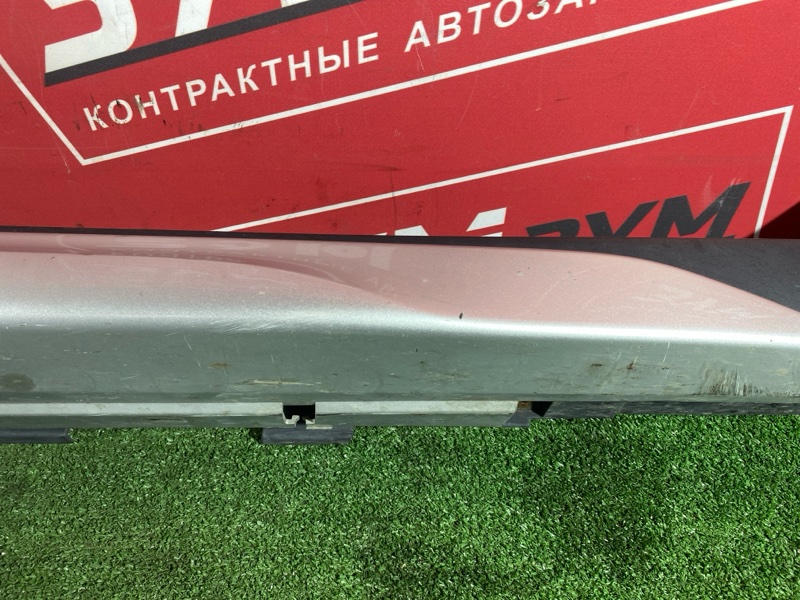 Порог, 15000 рублей, Красноярск