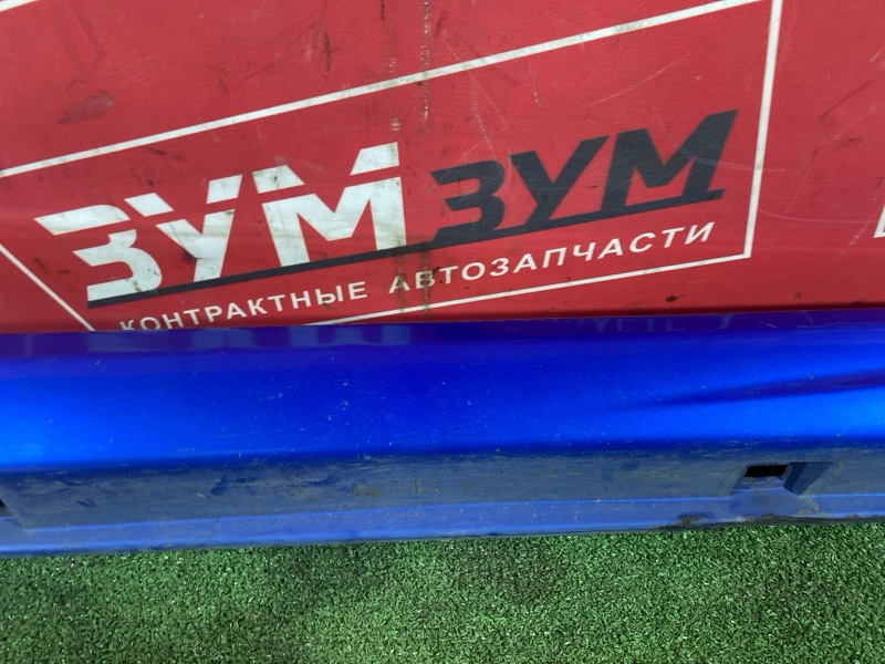 Порог, 5500 рублей, Красноярск