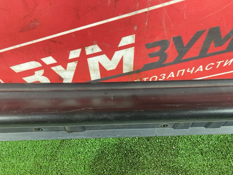 Порог, 2900 рублей, Красноярск